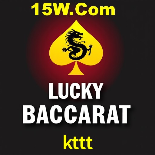 Exclusive Offers kttt